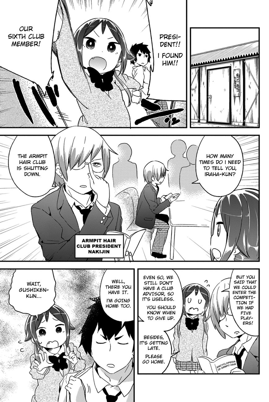Dansan Joshi Chapter 23 page 3 - Chapter 23 : Nipple Hair & Armpit Hair