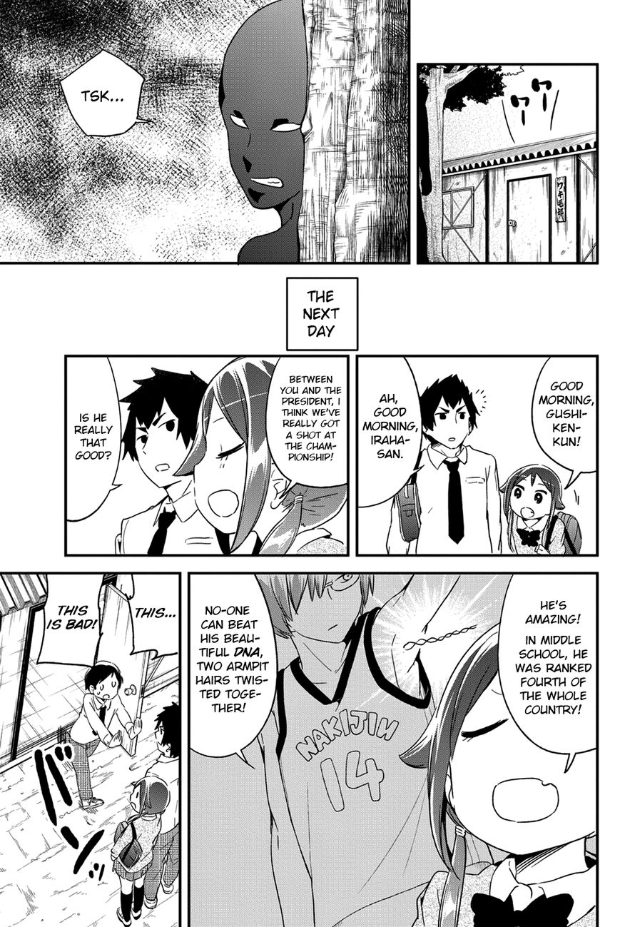 Dansan Joshi Chapter 23 page 7 - Chapter 23 : Nipple Hair & Armpit Hair