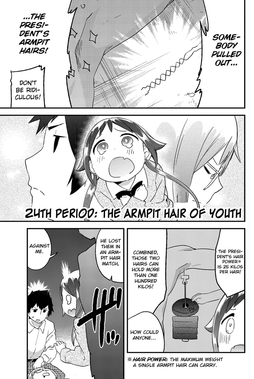 Dansan Joshi Chapter 24 page 1 - Chapter 24 : The Armpit Hair Of Youth