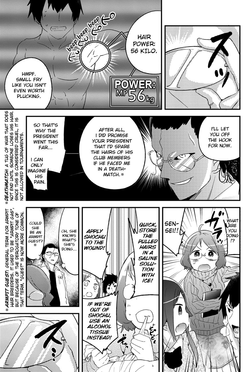 Dansan Joshi Chapter 24 page 3 - Chapter 24 : The Armpit Hair Of Youth
