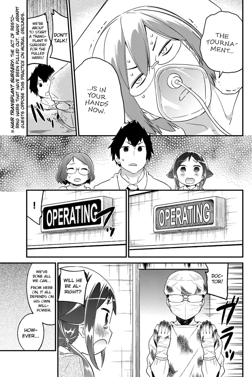 Dansan Joshi Chapter 24 page 5 - Chapter 24 : The Armpit Hair Of Youth