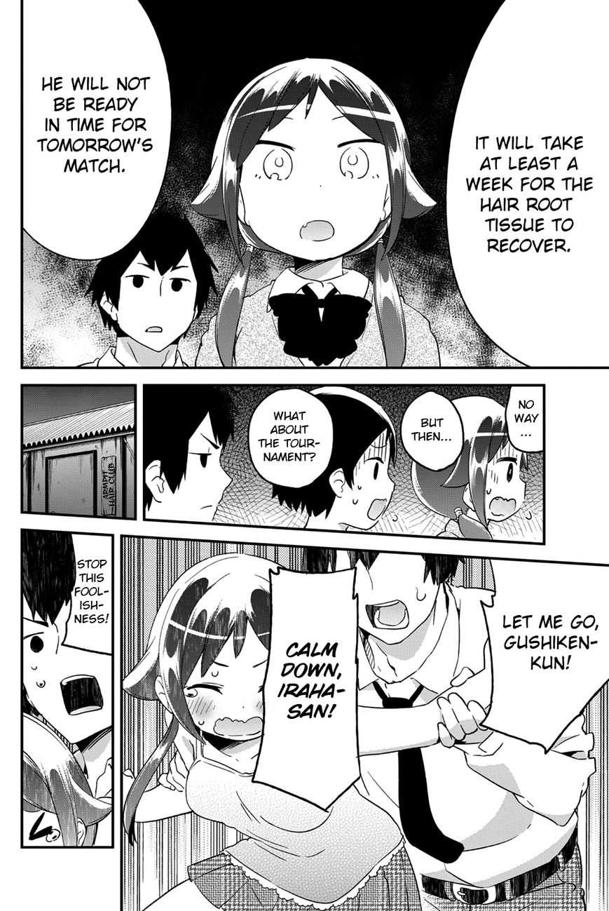 Dansan Joshi Chapter 24 page 6 - Chapter 24 : The Armpit Hair Of Youth