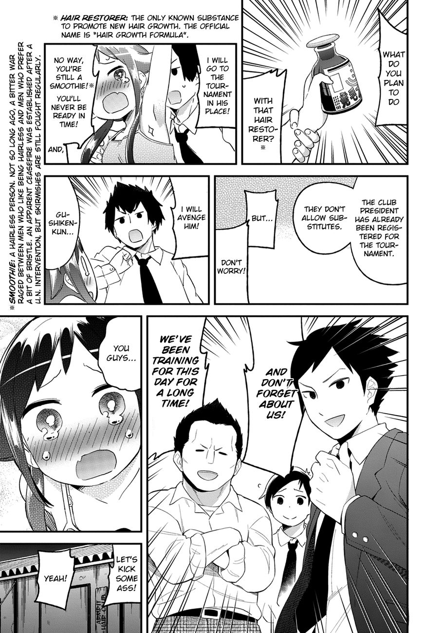 Dansan Joshi Chapter 24 page 7 - Chapter 24 : The Armpit Hair Of Youth