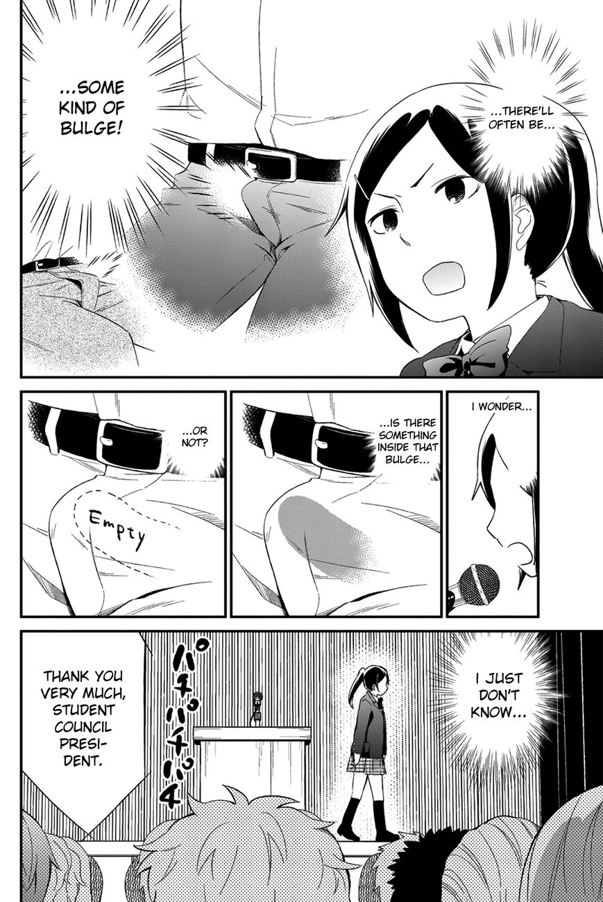Dansan Joshi Chapter 25.1 page 2 - Chapter 25.1 : Bonus Chapter 1
