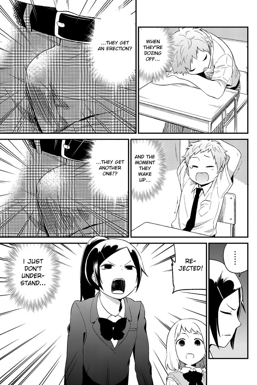 Dansan Joshi Chapter 25.1 page 5 - Chapter 25.1 : Bonus Chapter 1