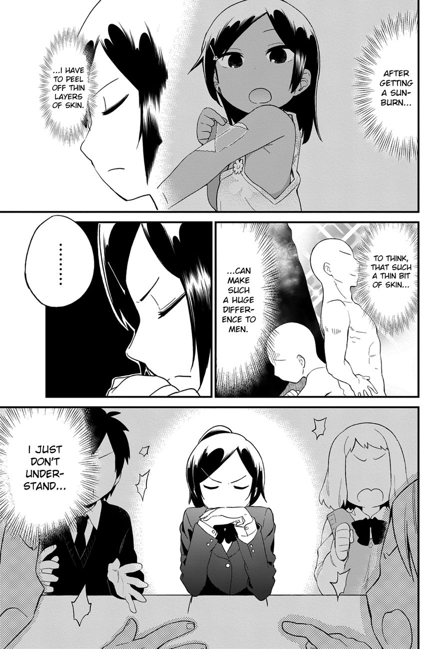 Dansan Joshi Chapter 25.1 page 7 - Chapter 25.1 : Bonus Chapter 1