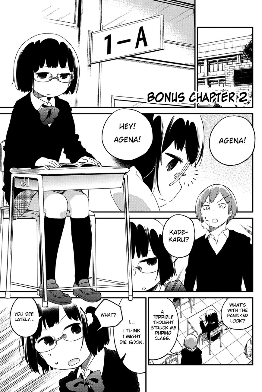 Dansan Joshi Chapter 25.2 page 1 - Chapter 25.2 : Bonus Chapter 2
