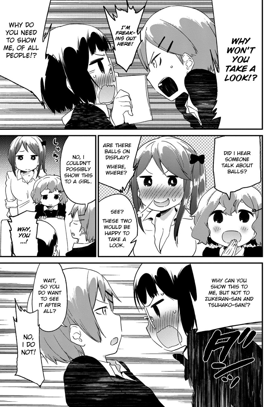 Dansan Joshi Chapter 25.2 page 3 - Chapter 25.2 : Bonus Chapter 2