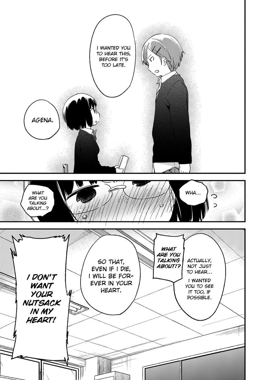 Dansan Joshi Chapter 25.2 page 5 - Chapter 25.2 : Bonus Chapter 2