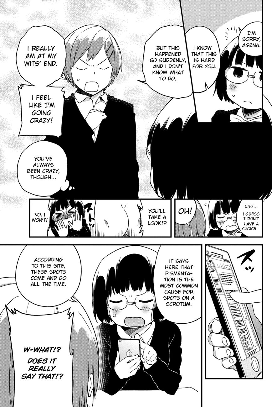 Dansan Joshi Chapter 25.2 page 7 - Chapter 25.2 : Bonus Chapter 2
