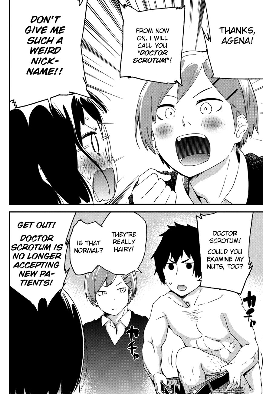 Dansan Joshi Chapter 25.2 page 8 - Chapter 25.2 : Bonus Chapter 2