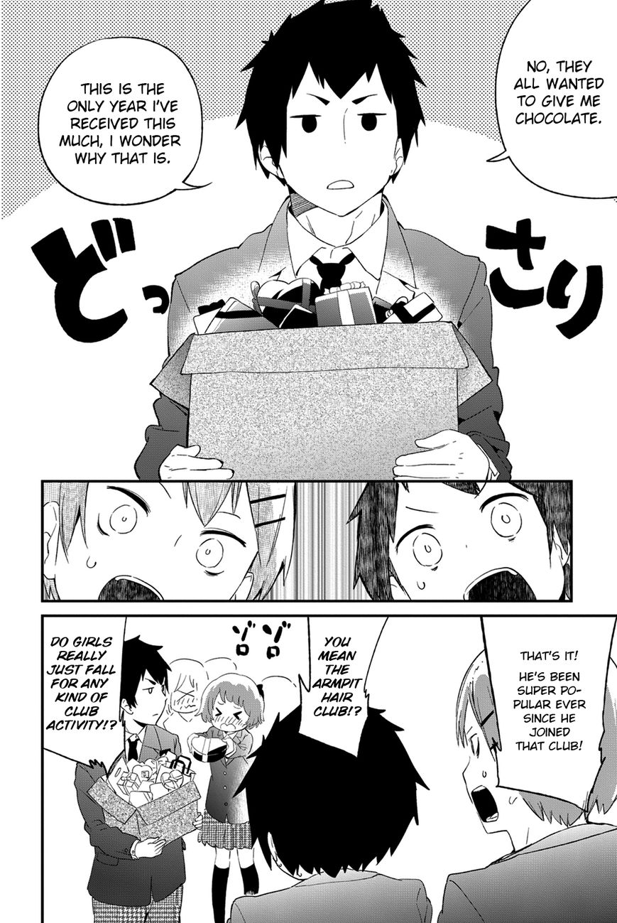 Dansan Joshi Chapter 25.5 page 7 - Chapter 25.5 : Tankobon Extras