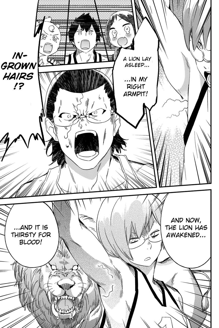Dansan Joshi Chapter 25 page 3 - Chapter 25 : A Battle Of Men