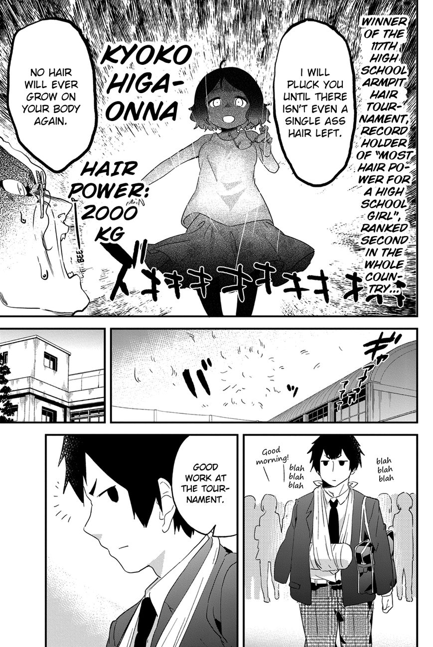 Dansan Joshi Chapter 25 page 5 - Chapter 25 : A Battle Of Men