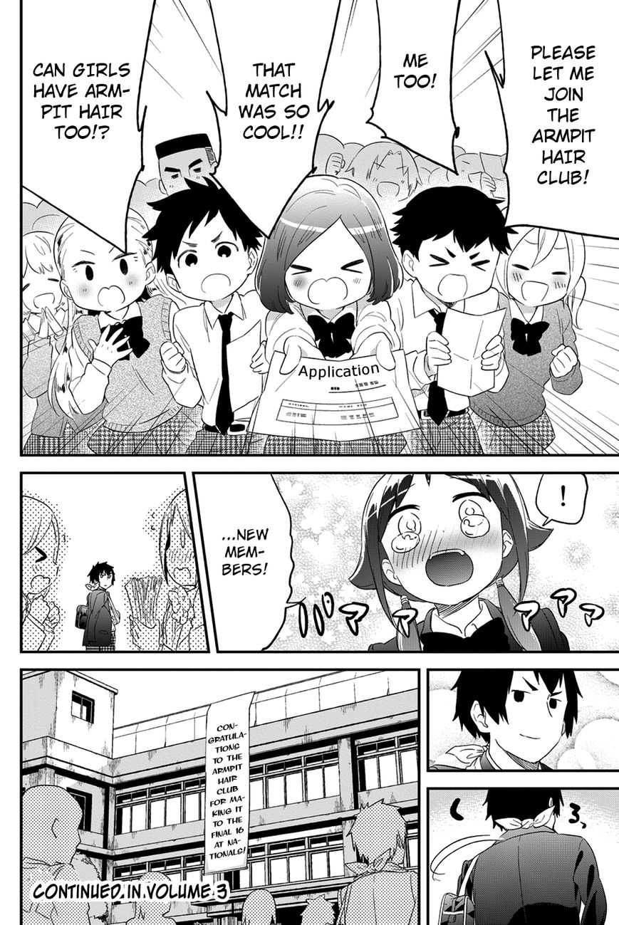 Dansan Joshi Chapter 25 page 8 - Chapter 25 : A Battle Of Men