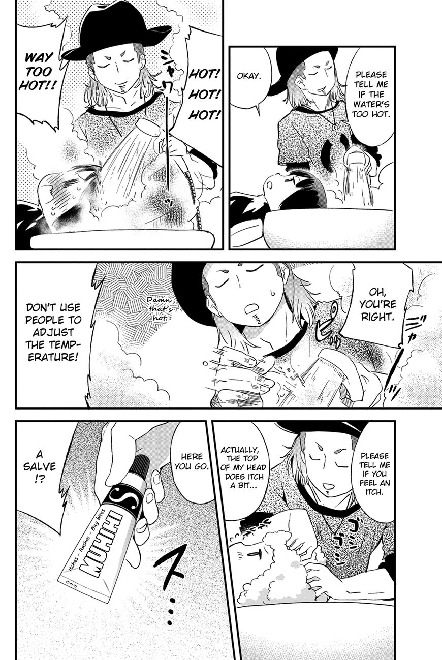 Dansan Joshi Chapter 26 page 10 - Chapter 26 : Scandalous Salon