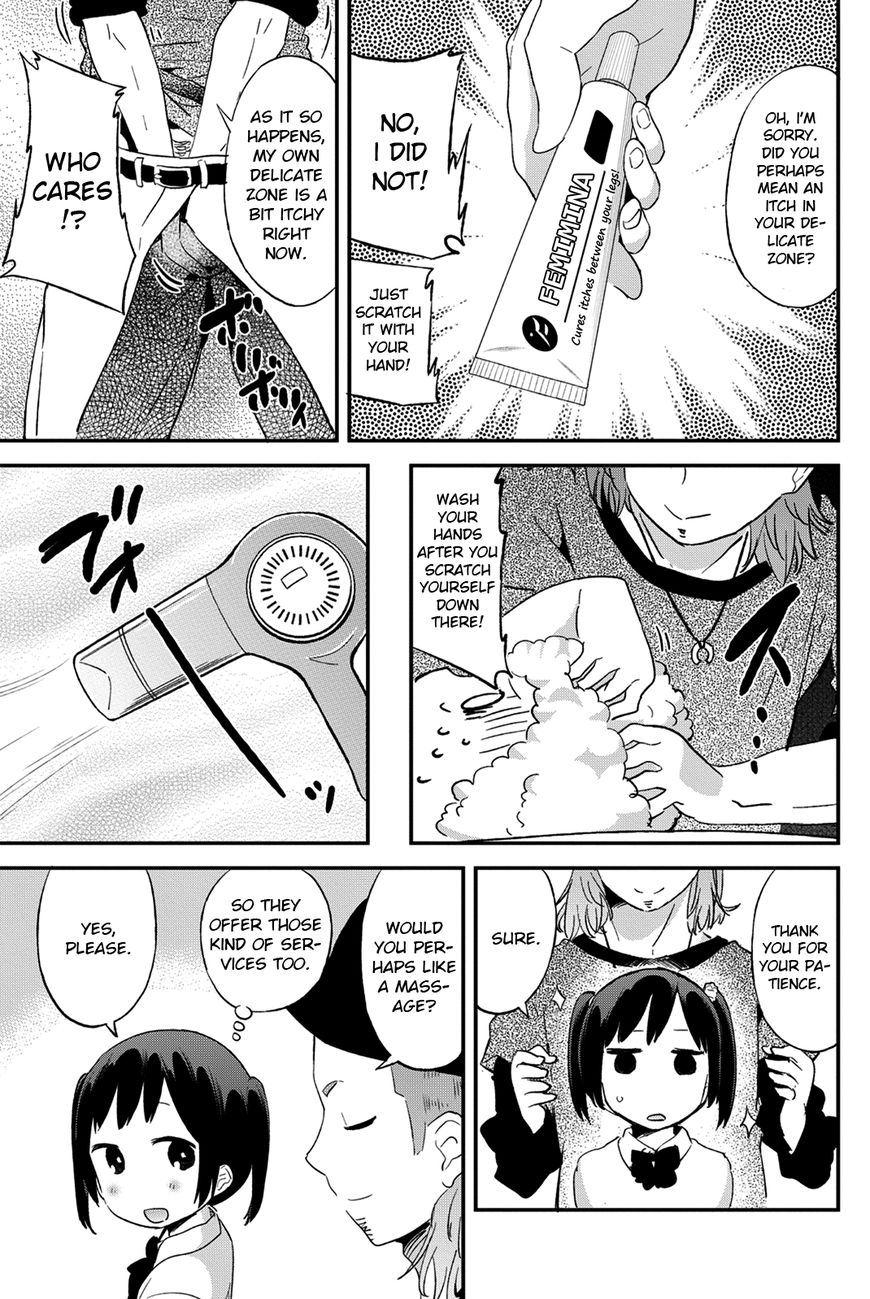 Dansan Joshi Chapter 26 page 11 - Chapter 26 : Scandalous Salon