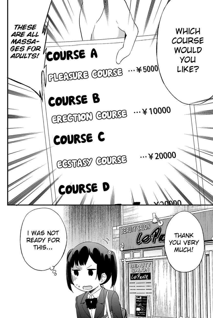 Dansan Joshi Chapter 26 page 12 - Chapter 26 : Scandalous Salon