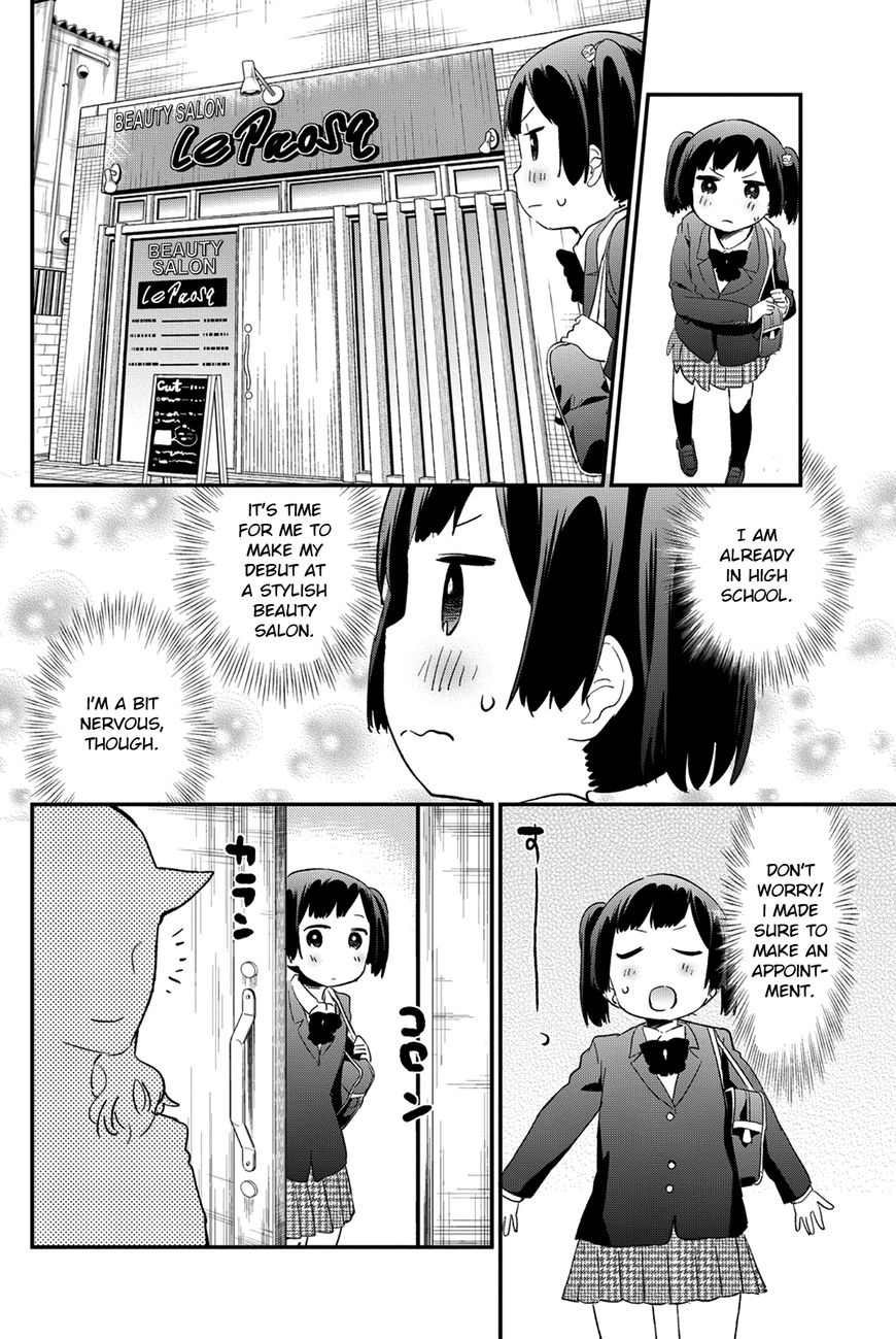 Dansan Joshi Chapter 26 page 2 - Chapter 26 : Scandalous Salon