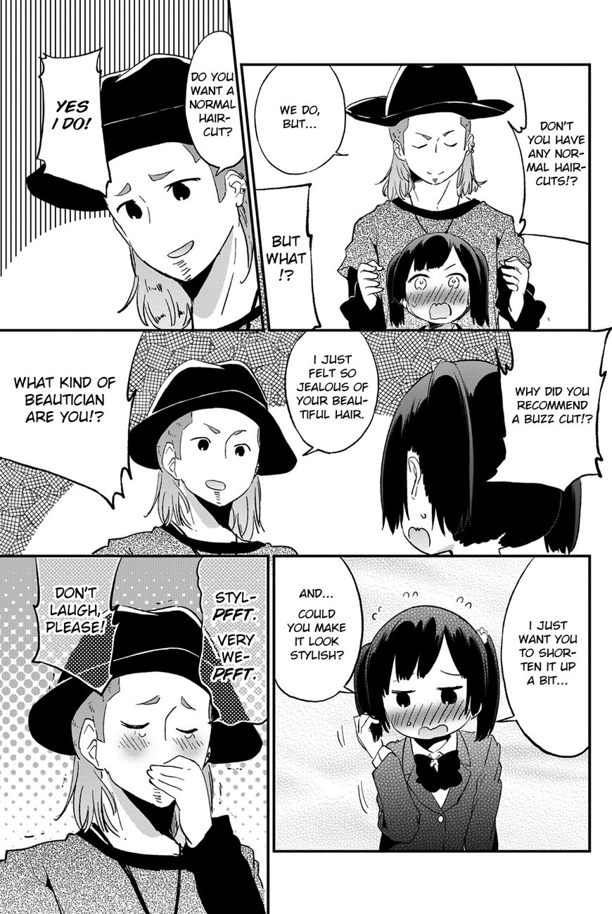 Dansan Joshi Chapter 26 page 5 - Chapter 26 : Scandalous Salon
