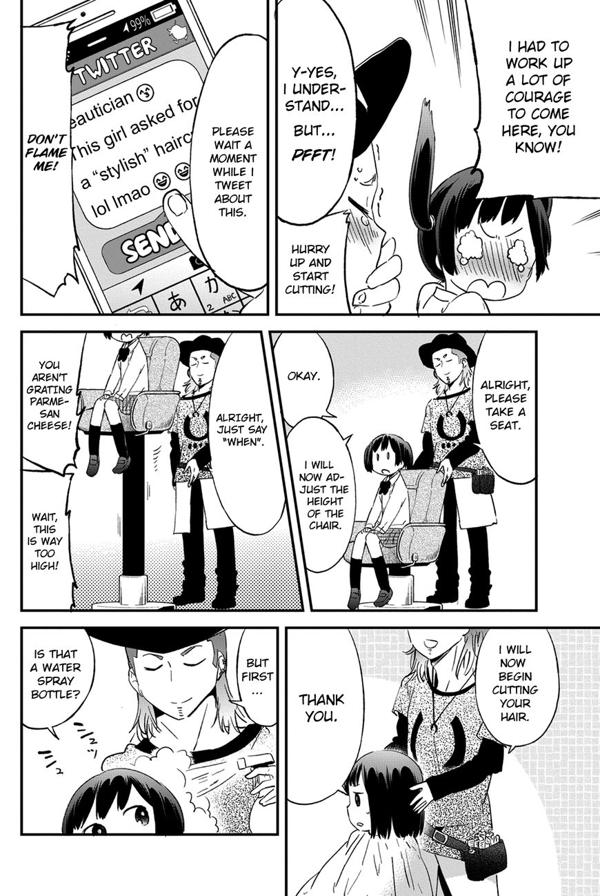 Dansan Joshi Chapter 26 page 6 - Chapter 26 : Scandalous Salon