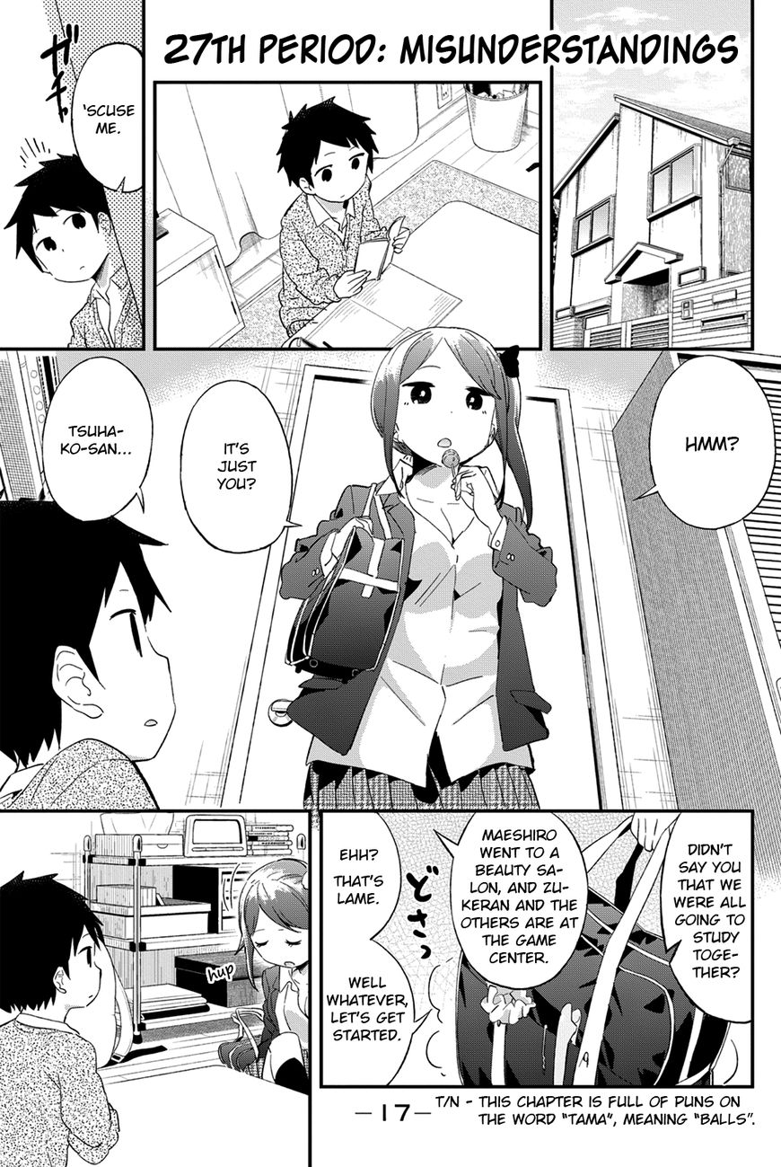 Dansan Joshi Chapter 27 page 1 - Chapter 27 : Misunderstandings
