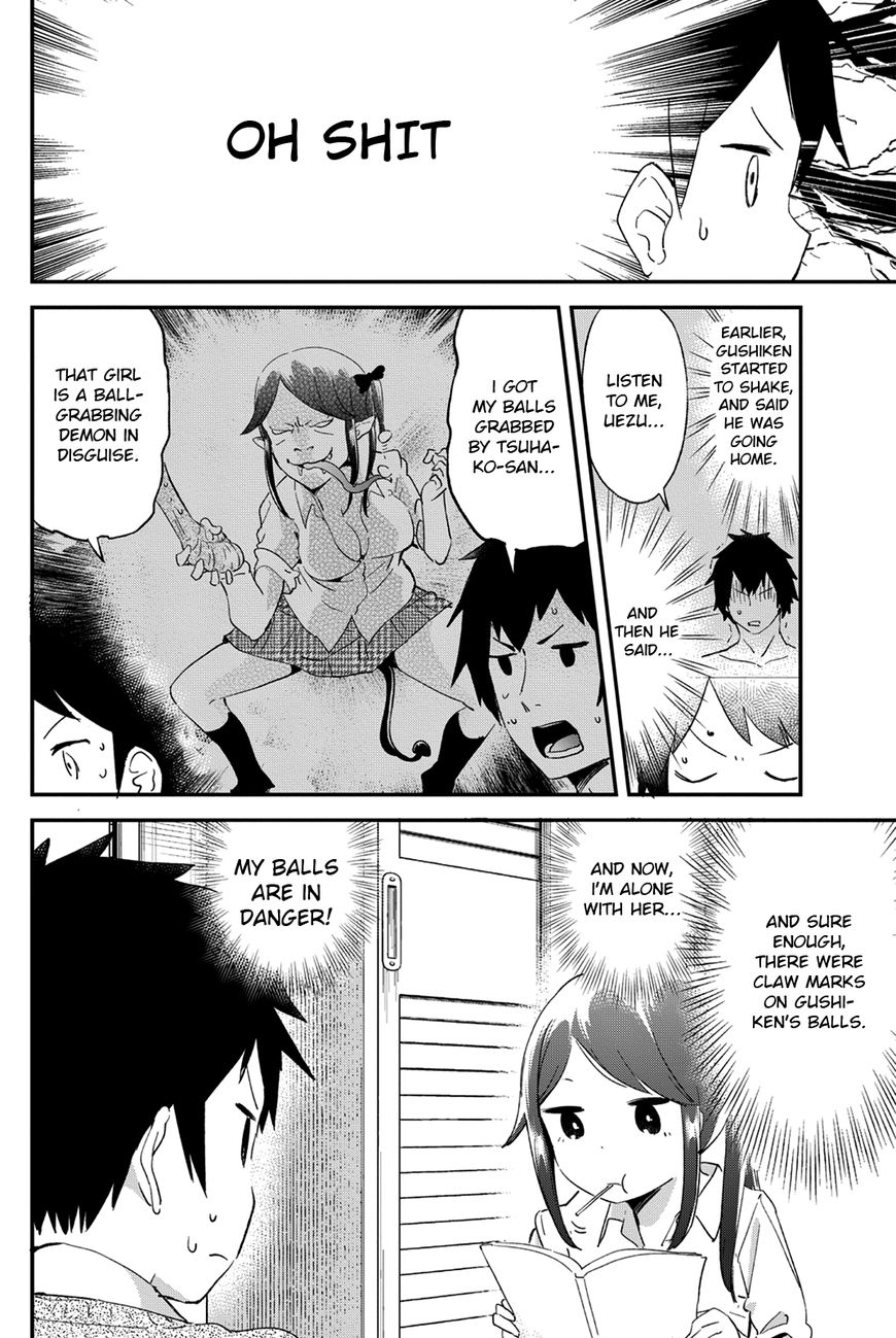 Dansan Joshi Chapter 27 page 2 - Chapter 27 : Misunderstandings