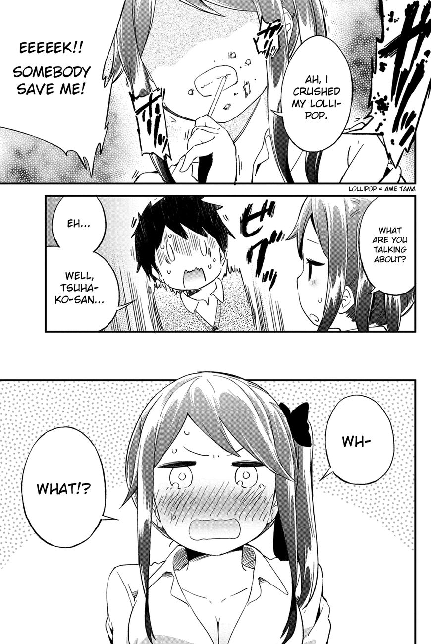 Dansan Joshi Chapter 27 page 5 - Chapter 27 : Misunderstandings