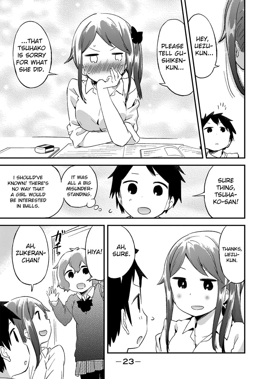 Dansan Joshi Chapter 27 page 7 - Chapter 27 : Misunderstandings