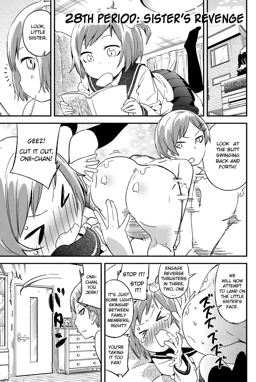 Dansan Joshi Chapter 28 page 1 - Chapter 28 : Sister's Revenge