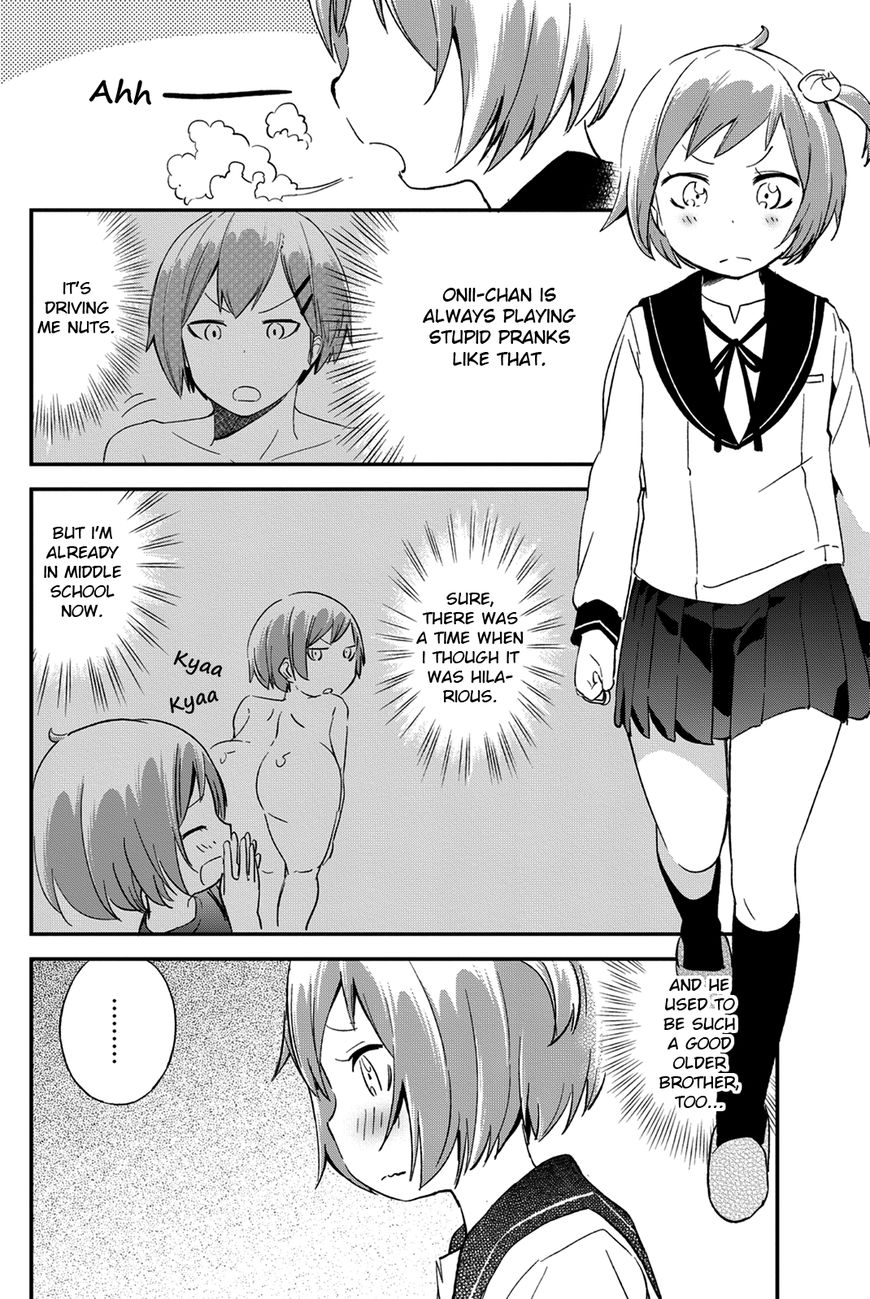 Dansan Joshi Chapter 28 page 2 - Chapter 28 : Sister's Revenge