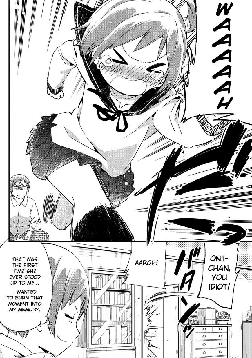 Dansan Joshi Chapter 28 page 6 - Chapter 28 : Sister's Revenge