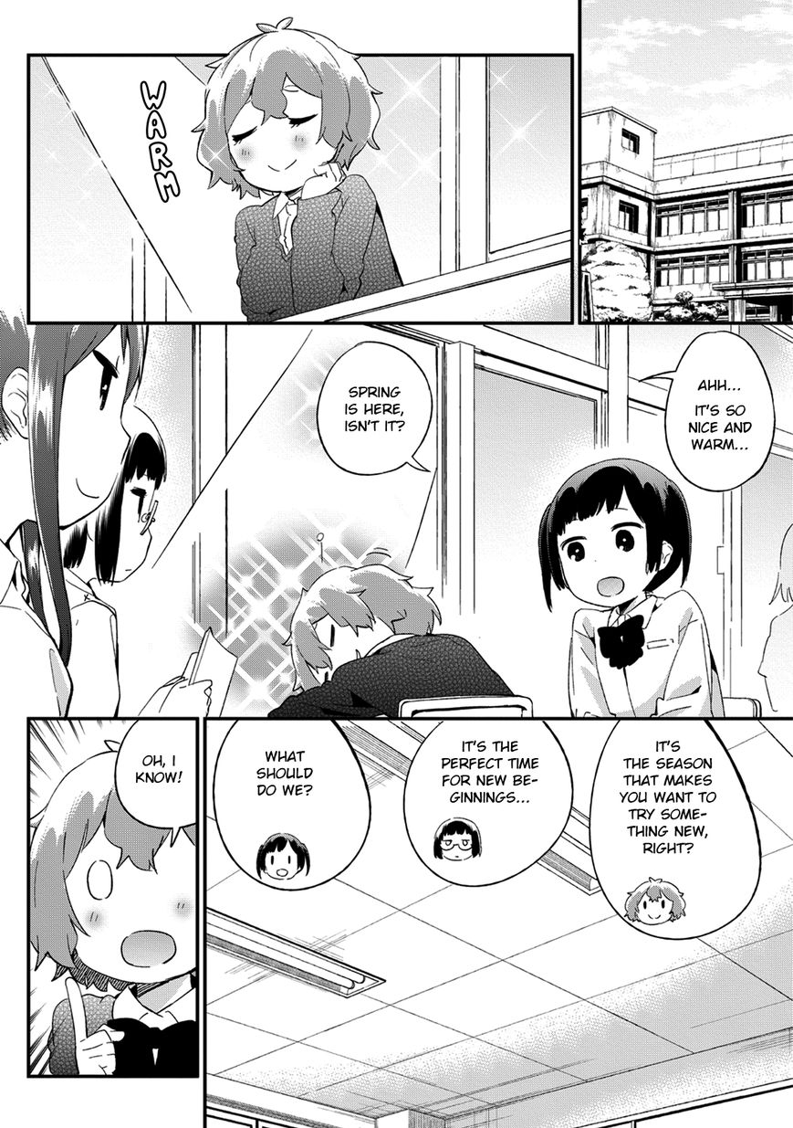 Dansan Joshi Chapter 29 page 2 - Chapter 29 : Spring Things