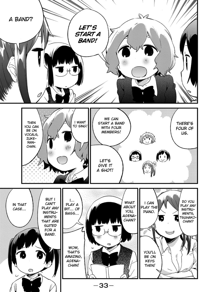 Dansan Joshi Chapter 29 page 3 - Chapter 29 : Spring Things