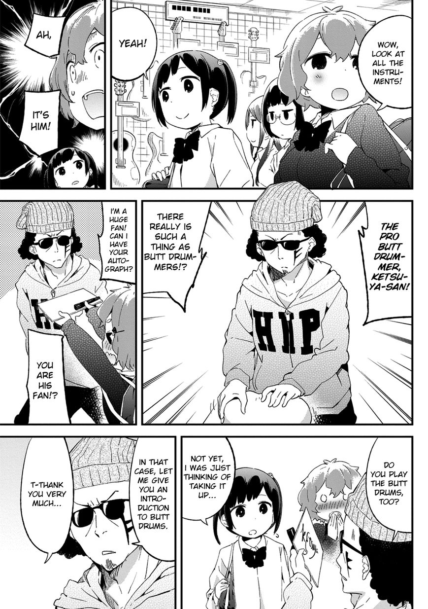 Dansan Joshi Chapter 29 page 5 - Chapter 29 : Spring Things
