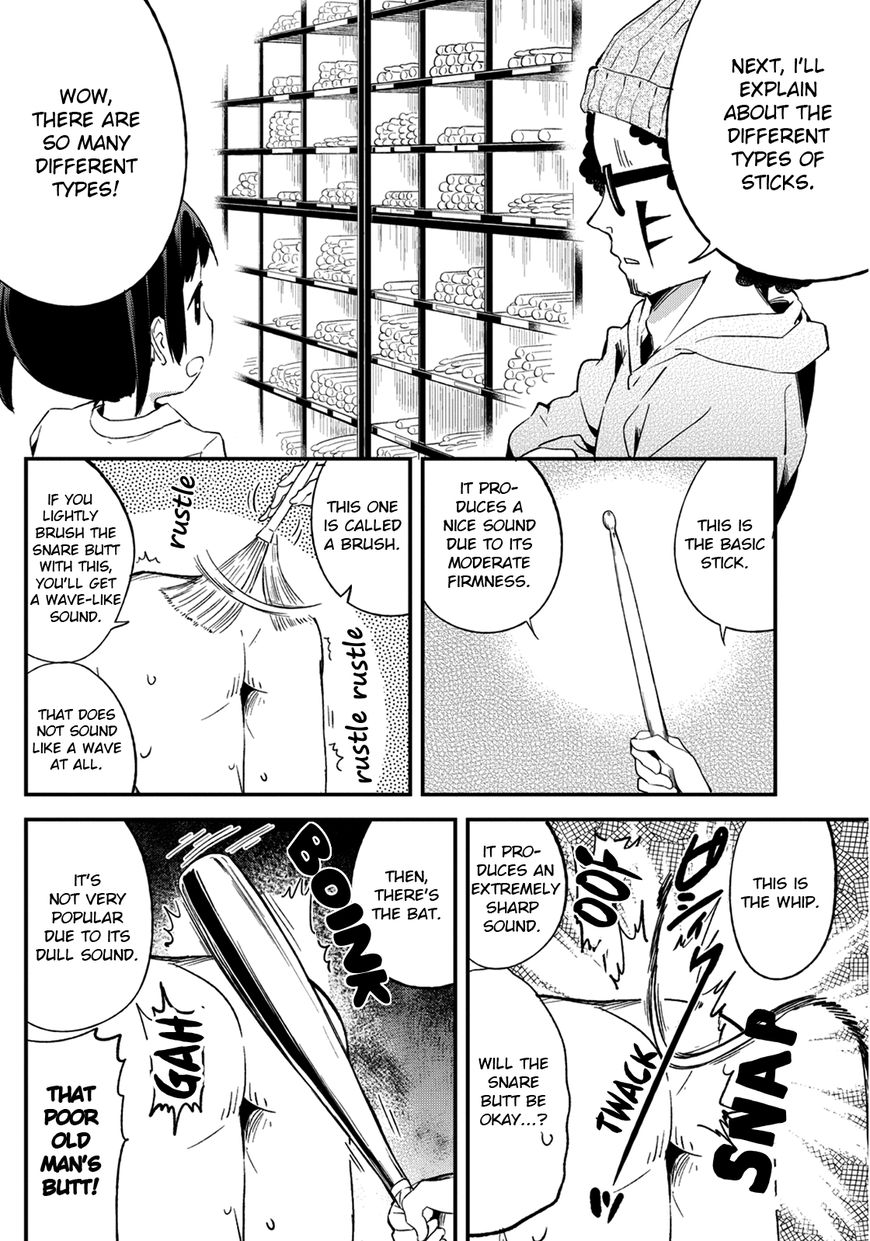 Dansan Joshi Chapter 29 page 8 - Chapter 29 : Spring Things