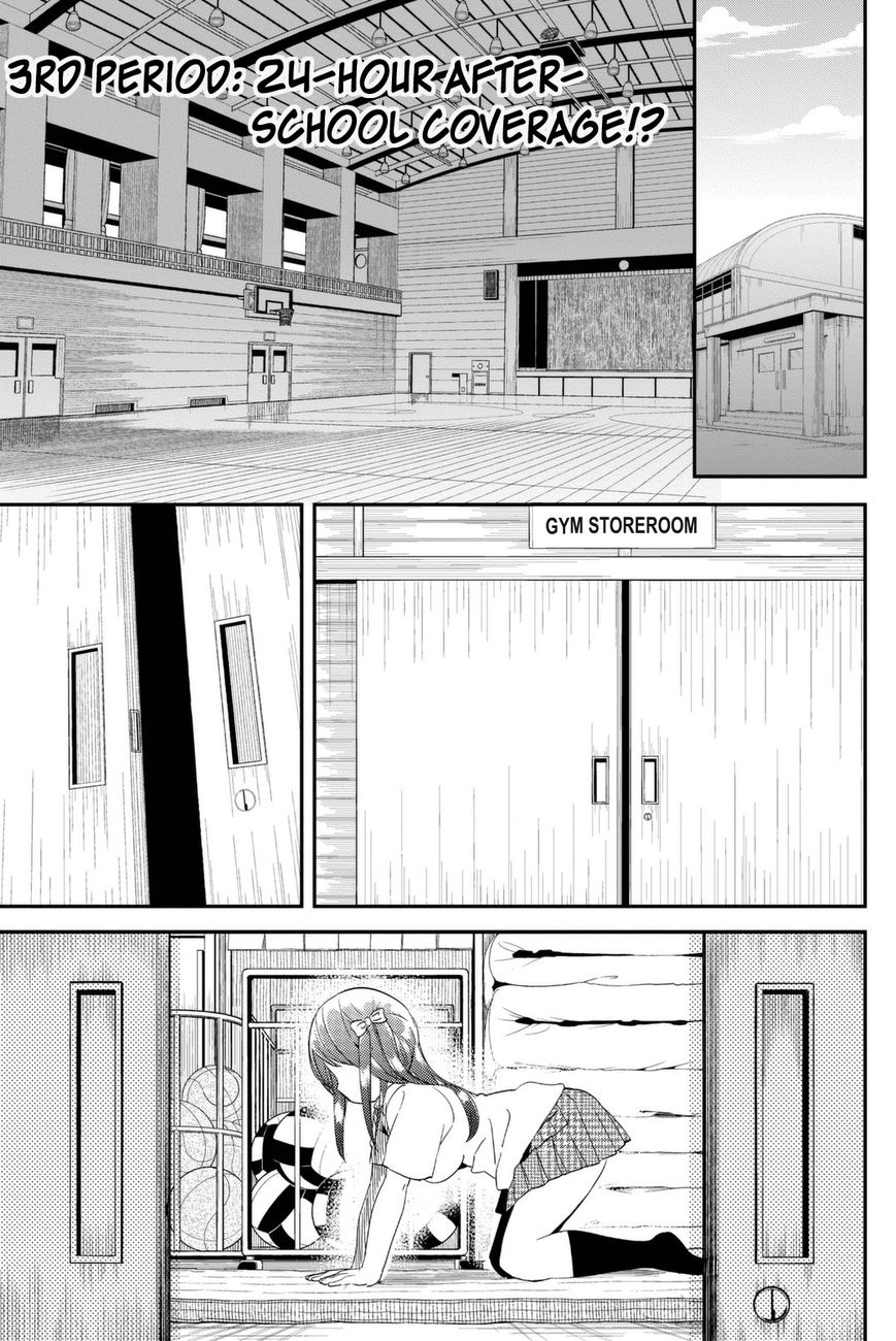 Dansan Joshi Chapter 3 page 1 - Chapter 3 : 24-Hour After-School Coverage!?