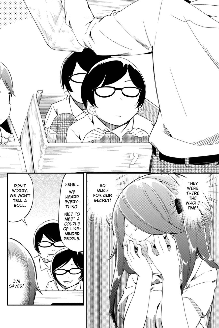 Dansan Joshi Chapter 3 page 10 - Chapter 3 : 24-Hour After-School Coverage!?