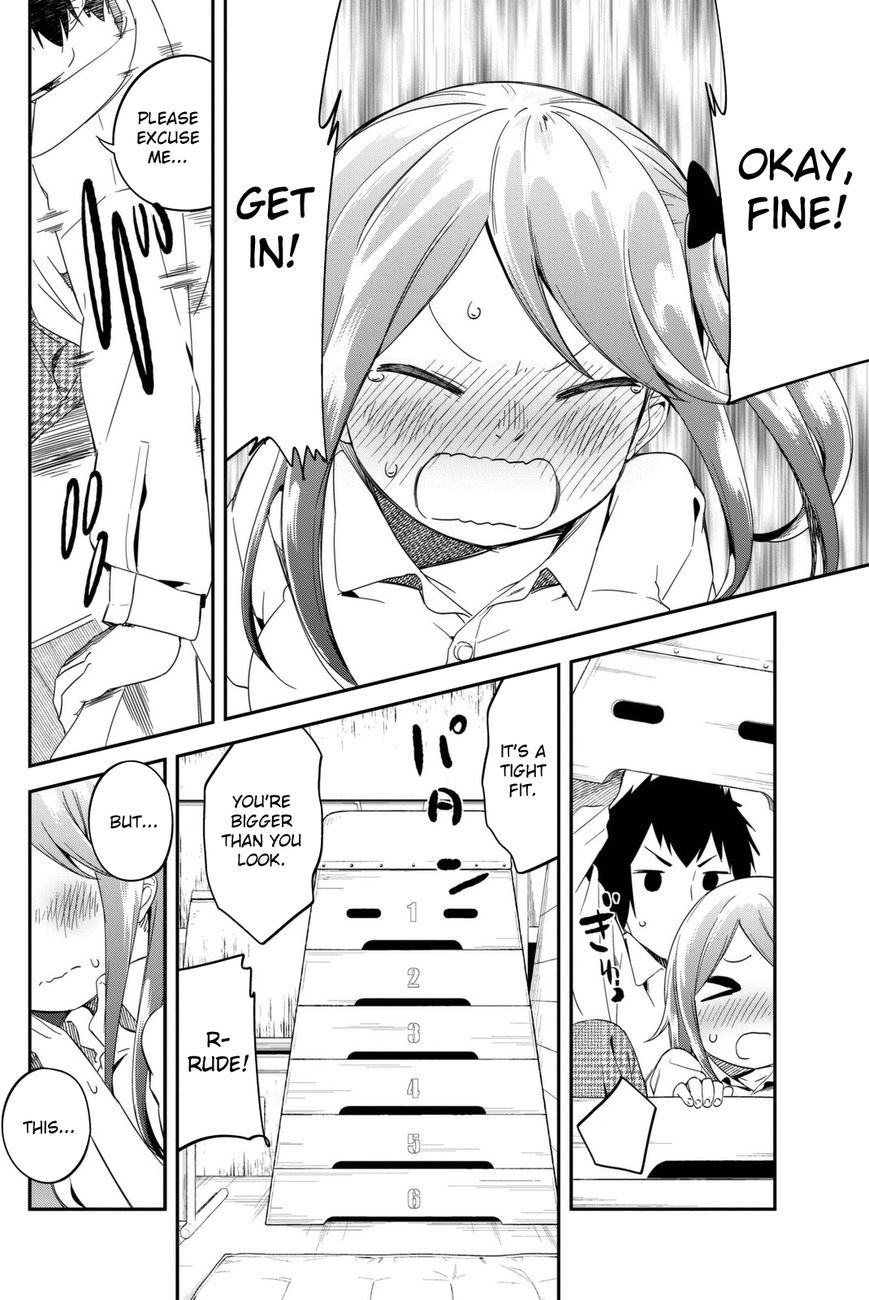 Dansan Joshi Chapter 3 page 12 - Chapter 3 : 24-Hour After-School Coverage!?