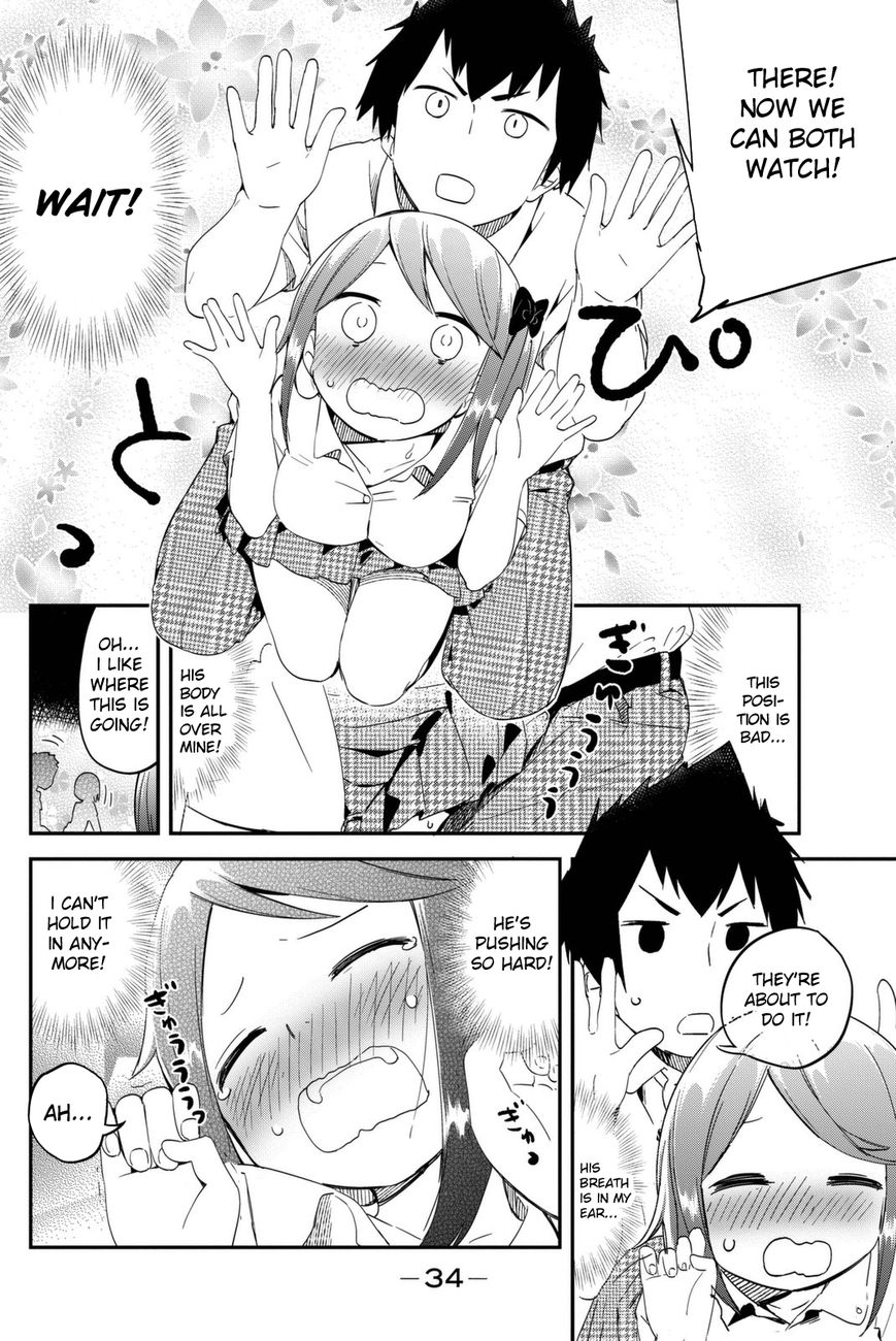 Dansan Joshi Chapter 3 page 14 - Chapter 3 : 24-Hour After-School Coverage!?