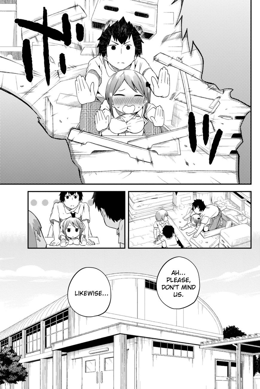 Dansan Joshi Chapter 3 page 15 - Chapter 3 : 24-Hour After-School Coverage!?