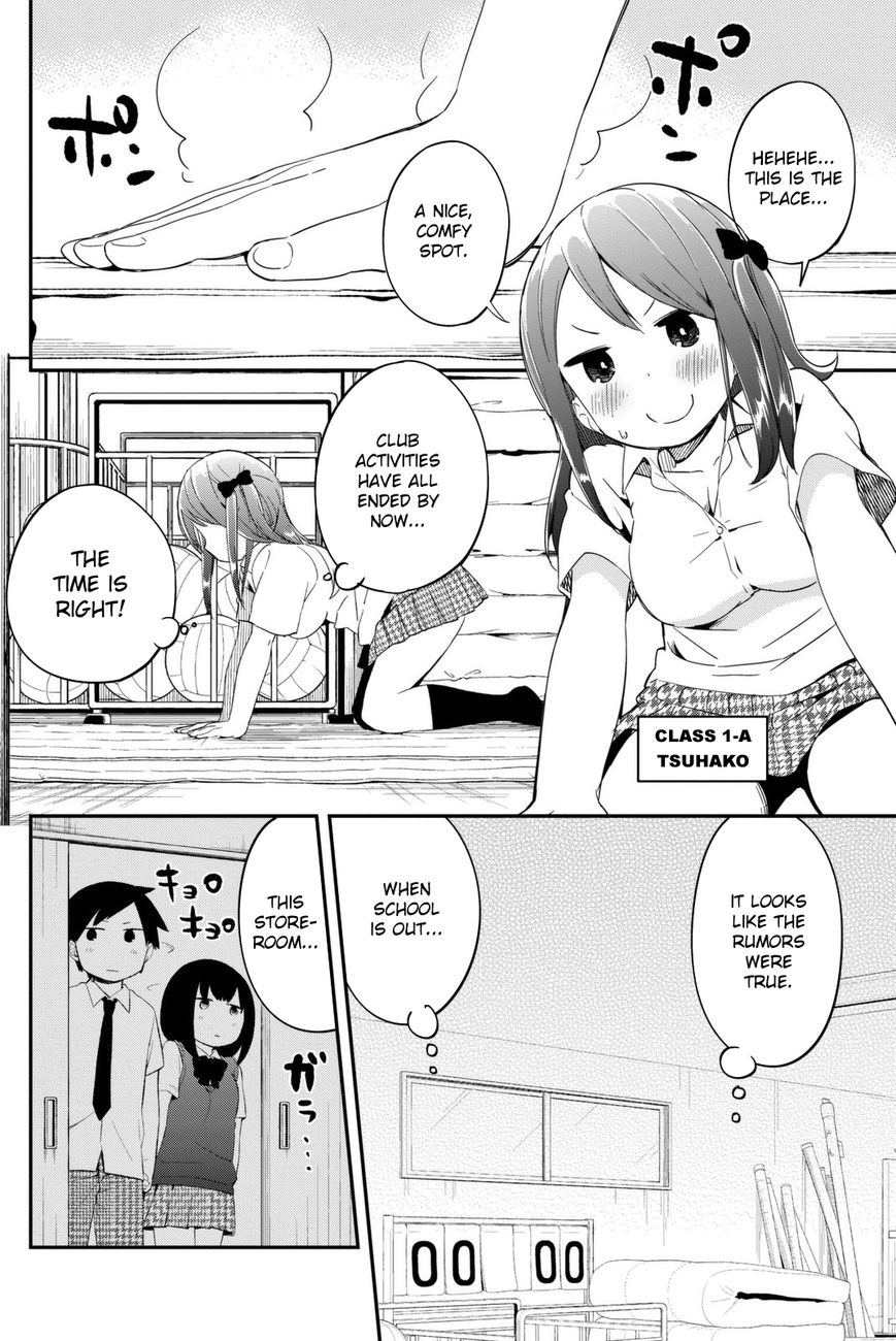 Dansan Joshi Chapter 3 page 2 - Chapter 3 : 24-Hour After-School Coverage!?