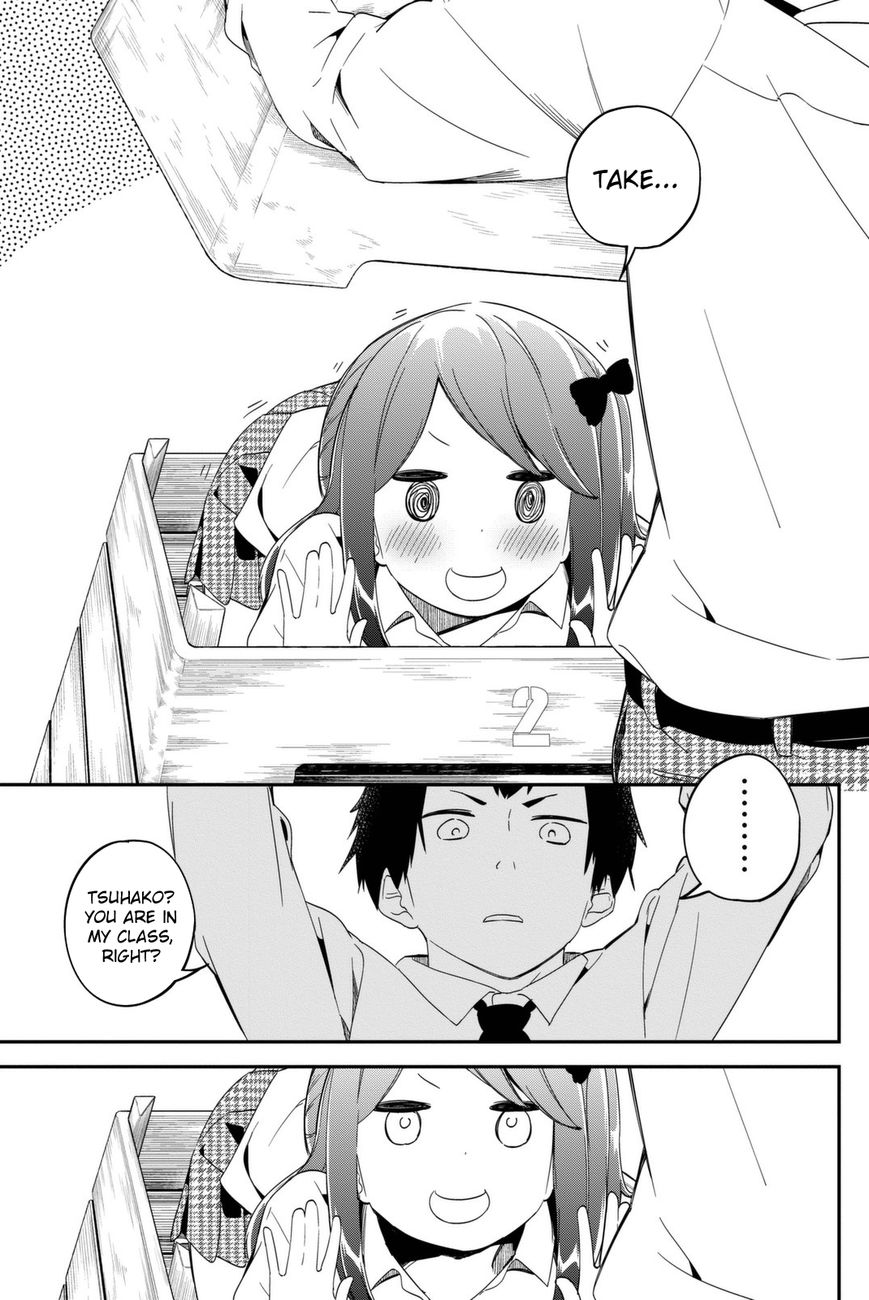 Dansan Joshi Chapter 3 page 5 - Chapter 3 : 24-Hour After-School Coverage!?