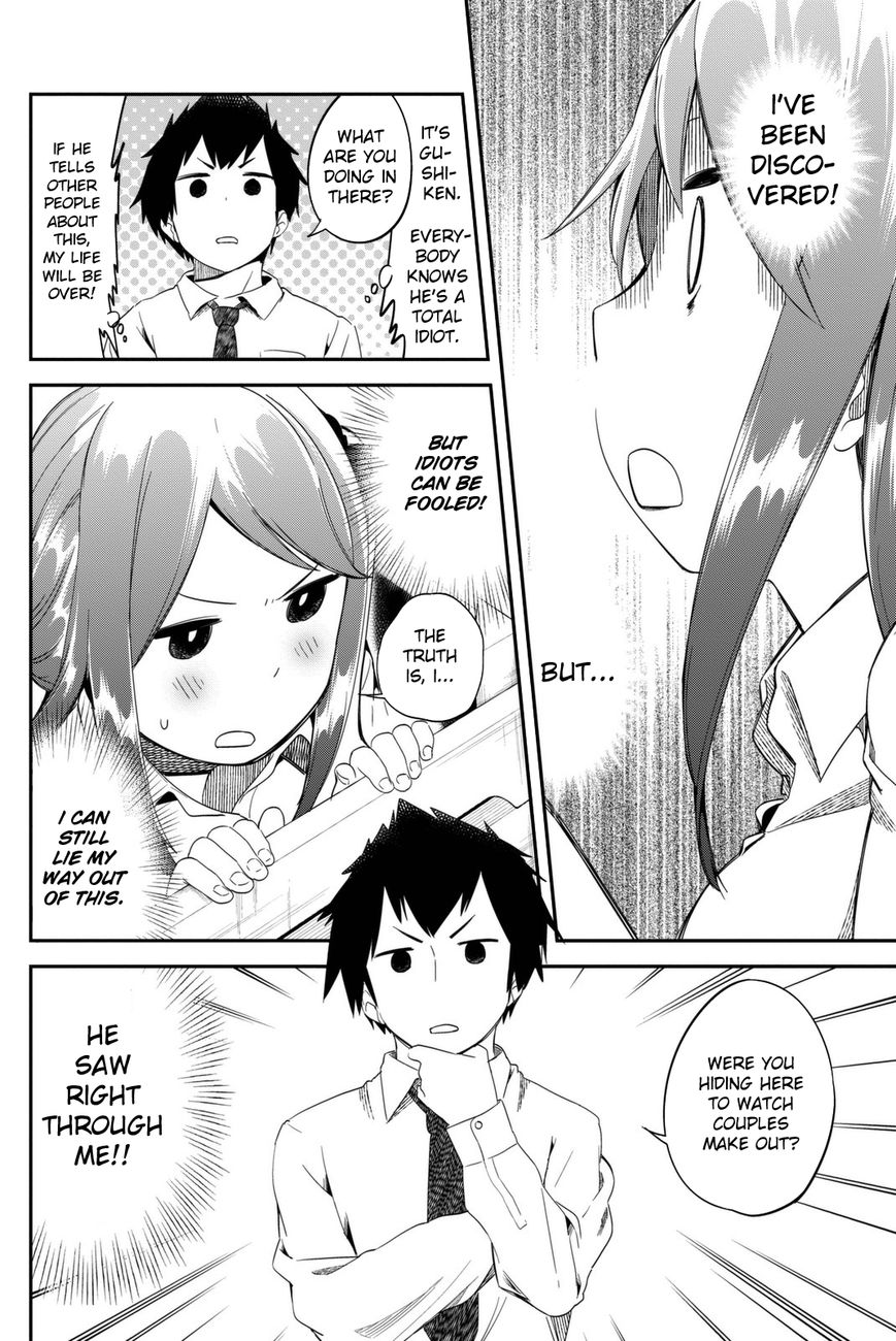 Dansan Joshi Chapter 3 page 6 - Chapter 3 : 24-Hour After-School Coverage!?