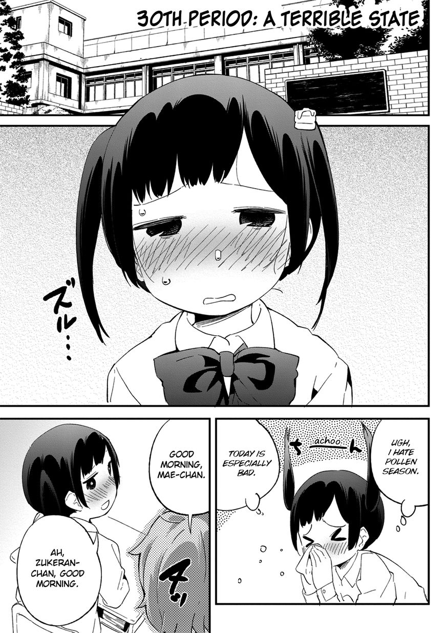 Dansan Joshi Chapter 30 page 1 - Chapter 30 : A Terrible State
