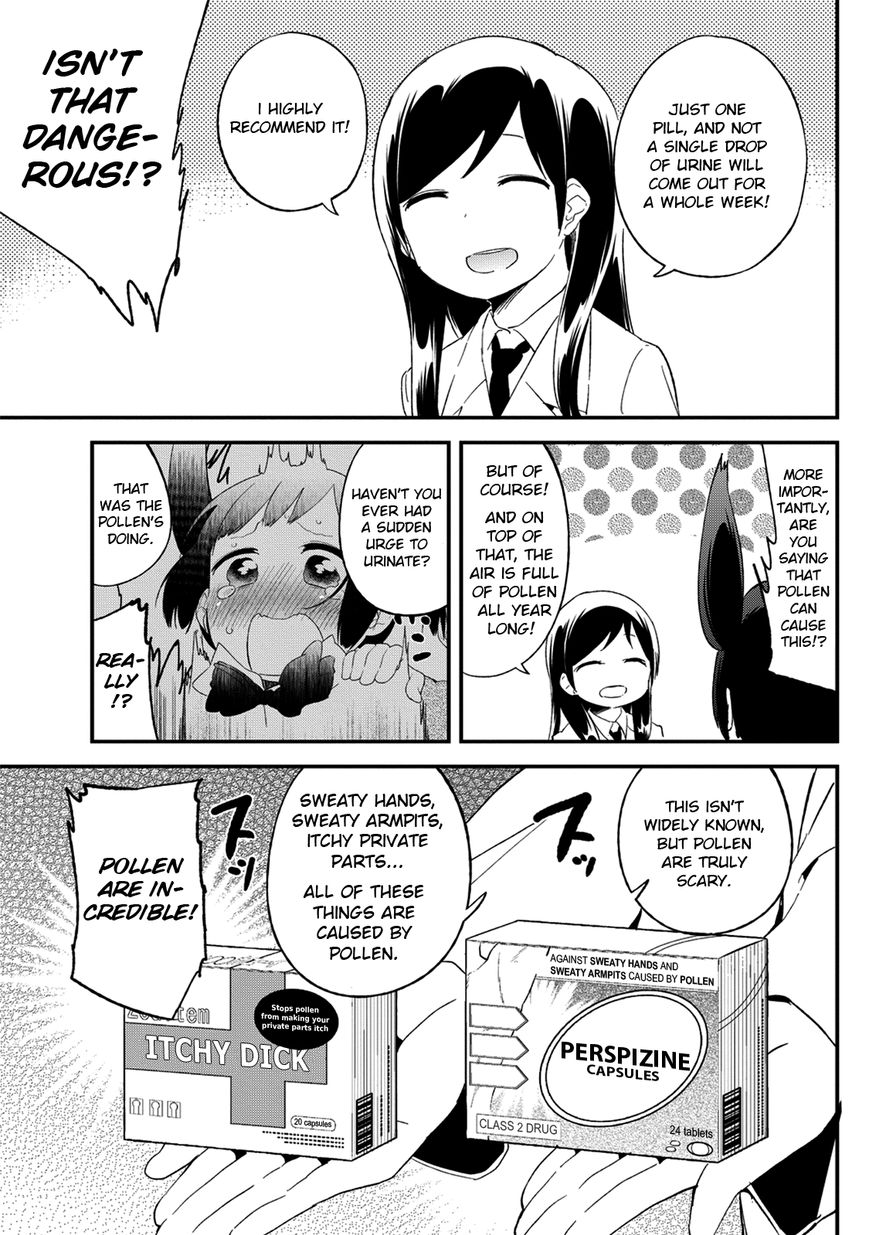 Dansan Joshi Chapter 30 page 5 - Chapter 30 : A Terrible State