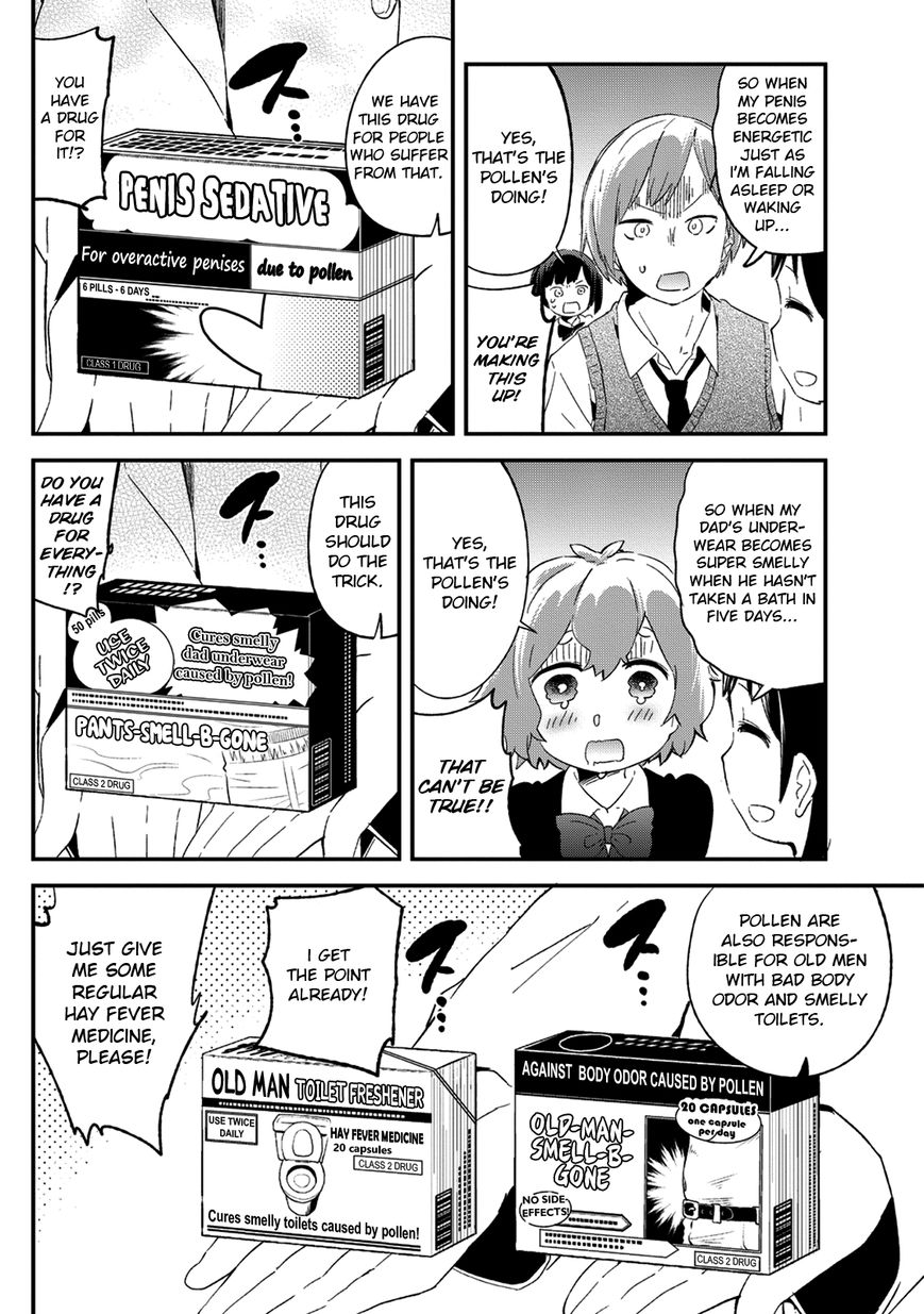 Dansan Joshi Chapter 30 page 6 - Chapter 30 : A Terrible State