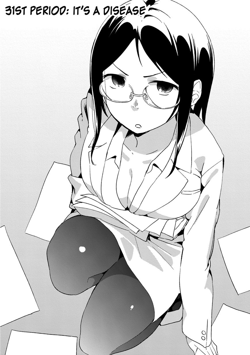 Dansan Joshi Chapter 31 page 1 - Chapter 31 : It's A Disease