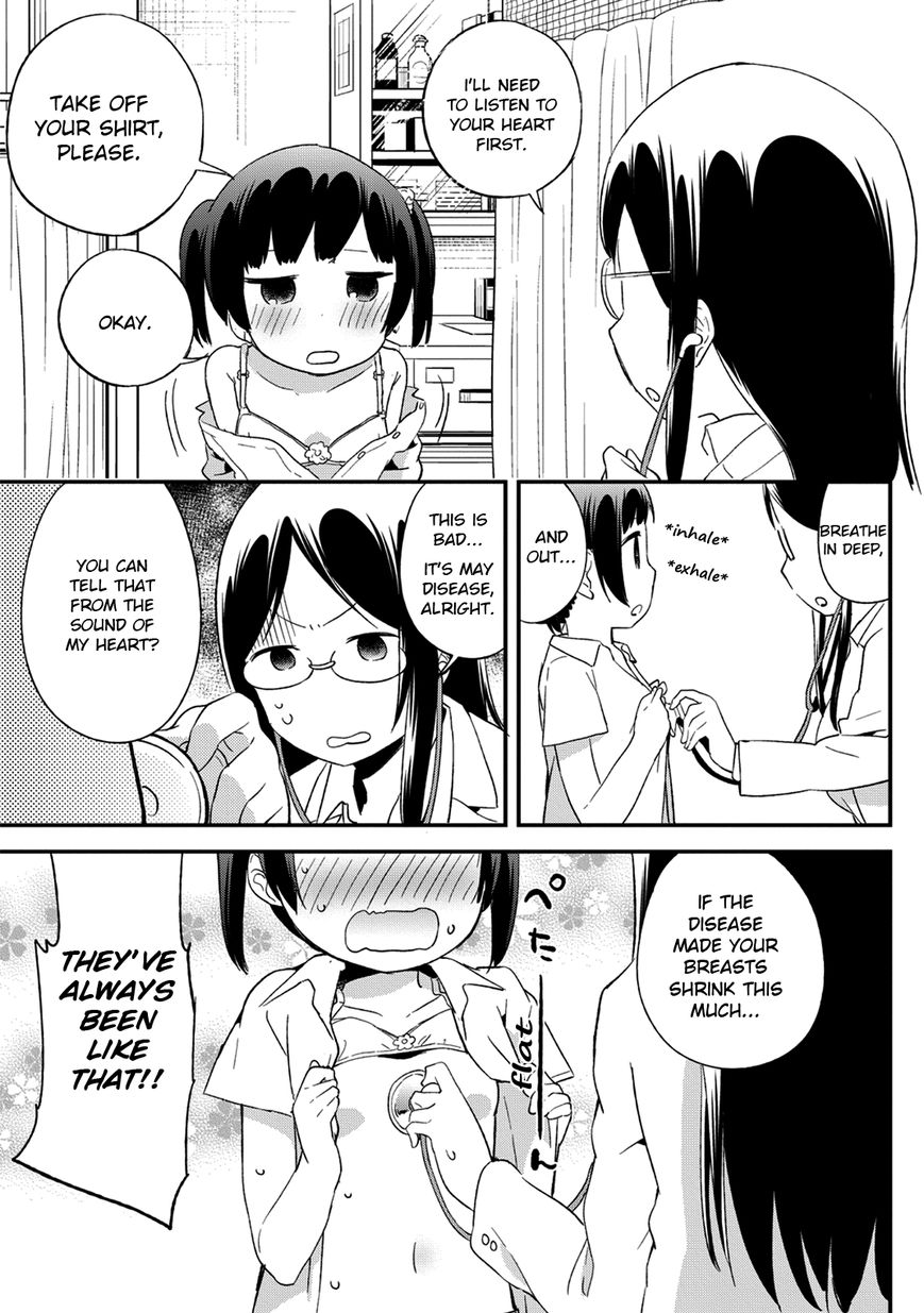 Dansan Joshi Chapter 31 page 3 - Chapter 31 : It's A Disease