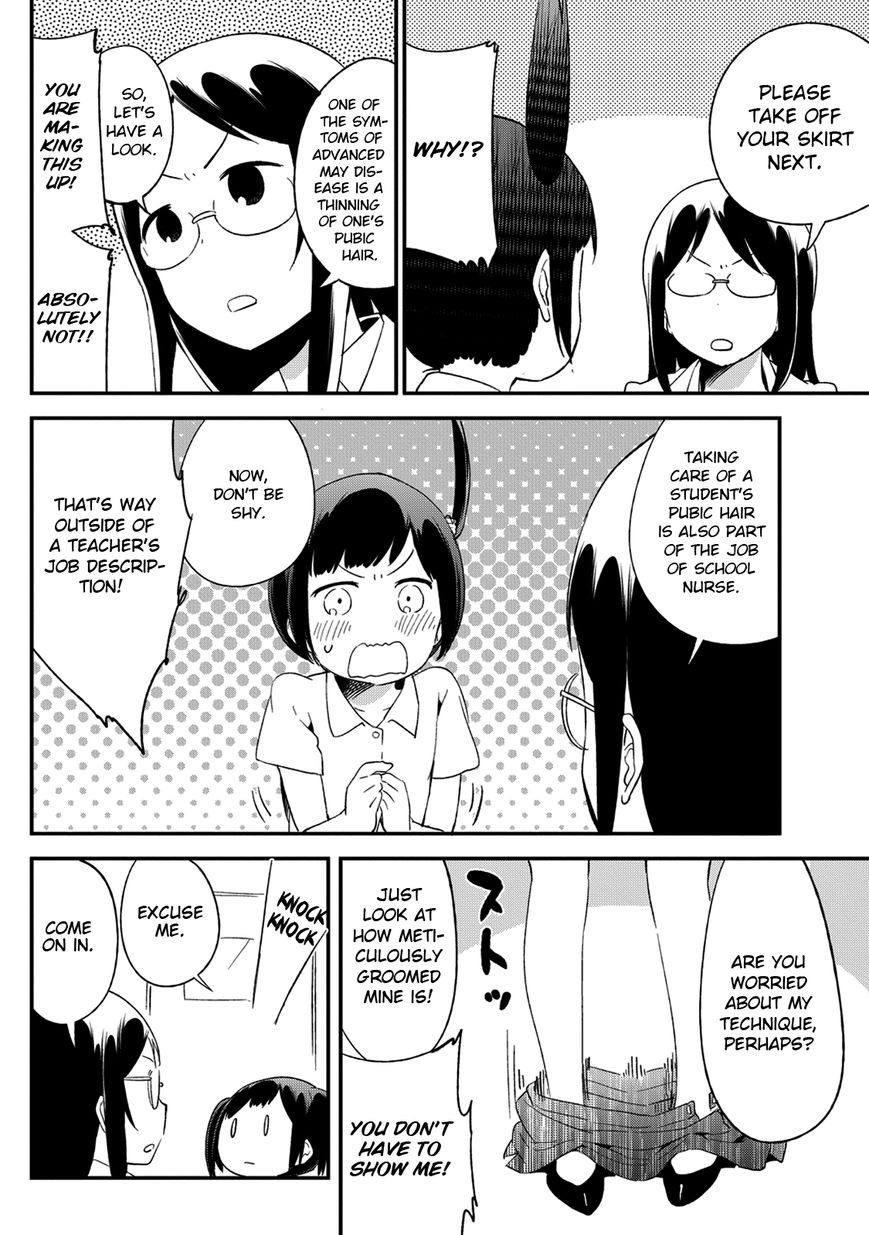 Dansan Joshi Chapter 31 page 4 - Chapter 31 : It's A Disease